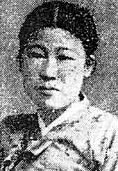 Kang Kyeong-ae