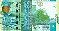 Kazakhstan-2011-Bill-2000-Obverse