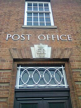 March Post Office King Ted VIII