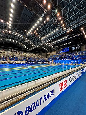 Marine Messe Hall A, Swimming Venue, World Aquatics Championships 2023