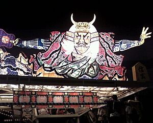 Nebuta NiseiWeek2007
