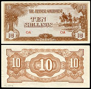 OCE-3a-Oceania-Japanese Occupation-10 Shillings ND (1942)
