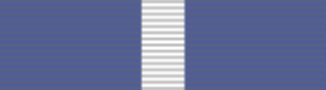 Order of Civil Merit (Spain) - Crosses
