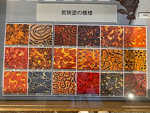 Patterns 