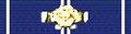 Peruvian Cross of Aeronautical Merit