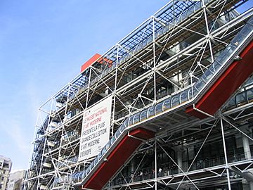 Pompidou center