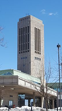 Rainbow Carillon Tower.jpg