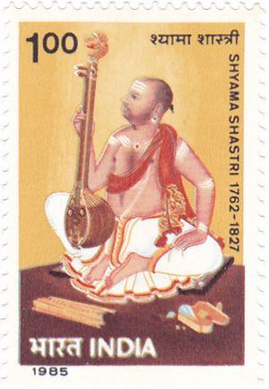 Shyama Shastri 1985 stamp of India.jpg