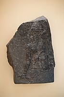 Stele of the Akkadian king Naram-Sin at Istanbul's archaeological museum
