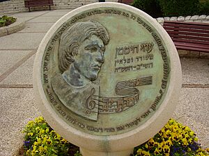 Uzi hitman memorial in ramat gan.jpg