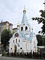 Свято - Георгиевский храм, Ростов-на-Дону