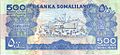 500 Somaliland Shillings back