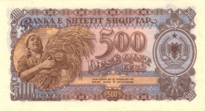 500 lekë of Albania in 1949 Reverse.png