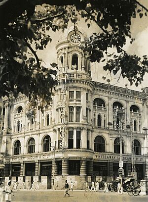 A Department Store (BOND 0089)