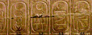Abydos Koenigsliste 62-65