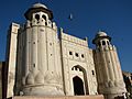 Alamgiri Gate - Main entrance to Lahore Fort