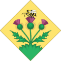 Arms of Sarah Ferguson