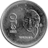 Banco de México A $10 reverse.png