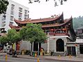 Bao Gong Temple in Ouhai, Wenzhou, Zhejiang, China