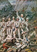 Battle of Dogali, 1887
