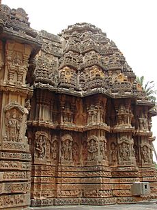 Chennakeshava Temple at Aralaguppe(stellate shrine wall)