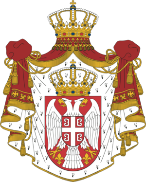 Coat of arms of Serbia