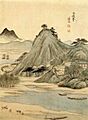 Gyeomjae-Yangcheon-Seonyubong