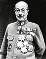 Hideki Tojo 2 (cropped)