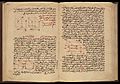 Illustrated Opening. Arabic Translation of Euclid's Elementa (CBL Ar 3035, ff.105b-106a)