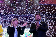 Jeanine Áñez & Samuel Doria Medina. 24 January 2020, Ministry of the Presidency, La Paz
