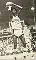 Julius Erving UMass
