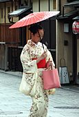 Kimono lady at Gion, Kyoto