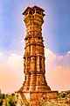 Kirti Stambha of Fort of Chittaur -Chittaurgarh -Rajasthan -IMG 8307