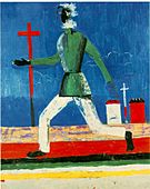 Malevich running-man