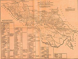 Map of Caucasus in Russian imperia 1833