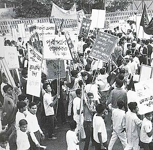 Mass uprising 1969 Dhaka University