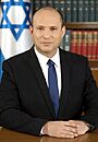 Naftali Bennett official portrait.jpg