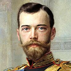 Nicholas II of Russia cropped