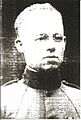 Oscar F. Miller - WWI medal of Honor recipient