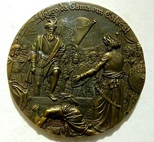Portuguese Coin released in commemorate Vasco da Gama's Landing in Calicut (cropped)