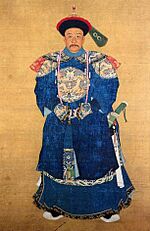 Qing General Fu Heng