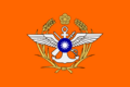 ROC Ministry of National Defense Flag