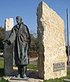 Raoul Wallenberg Tel Aviv
