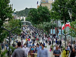 Sanandaj city center