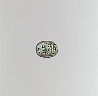 Scarab Inscribed With the Cartouches of Kashta and Amenirdis MET EG124
