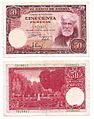 Spain 50 Pesetas 1951 Banknote I