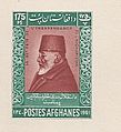 Stamp of Afghanistan - 1961 - Colnect 670465 - Mohammed Nadir Shah 1883-1933 King of Afghanistan