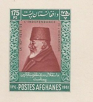 Stamp of Afghanistan - 1961 - Colnect 670465 - Mohammed Nadir Shah 1883-1933 King of Afghanistan