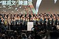 Taiwan 2016 presidential election (24121358420)