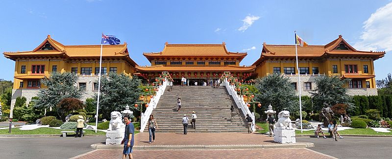 1.-Nan Tien Temple front